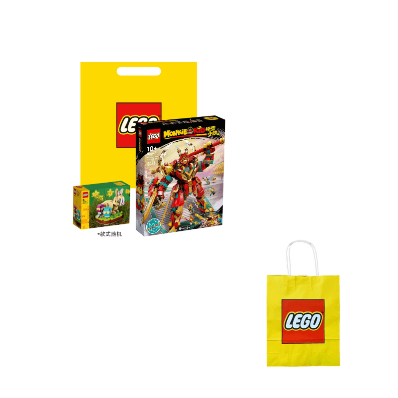 Конструктор LEGO Goku: Qi Tian Da Sheng Ultimate Transformer Mecha (80045) - Boxette Shop